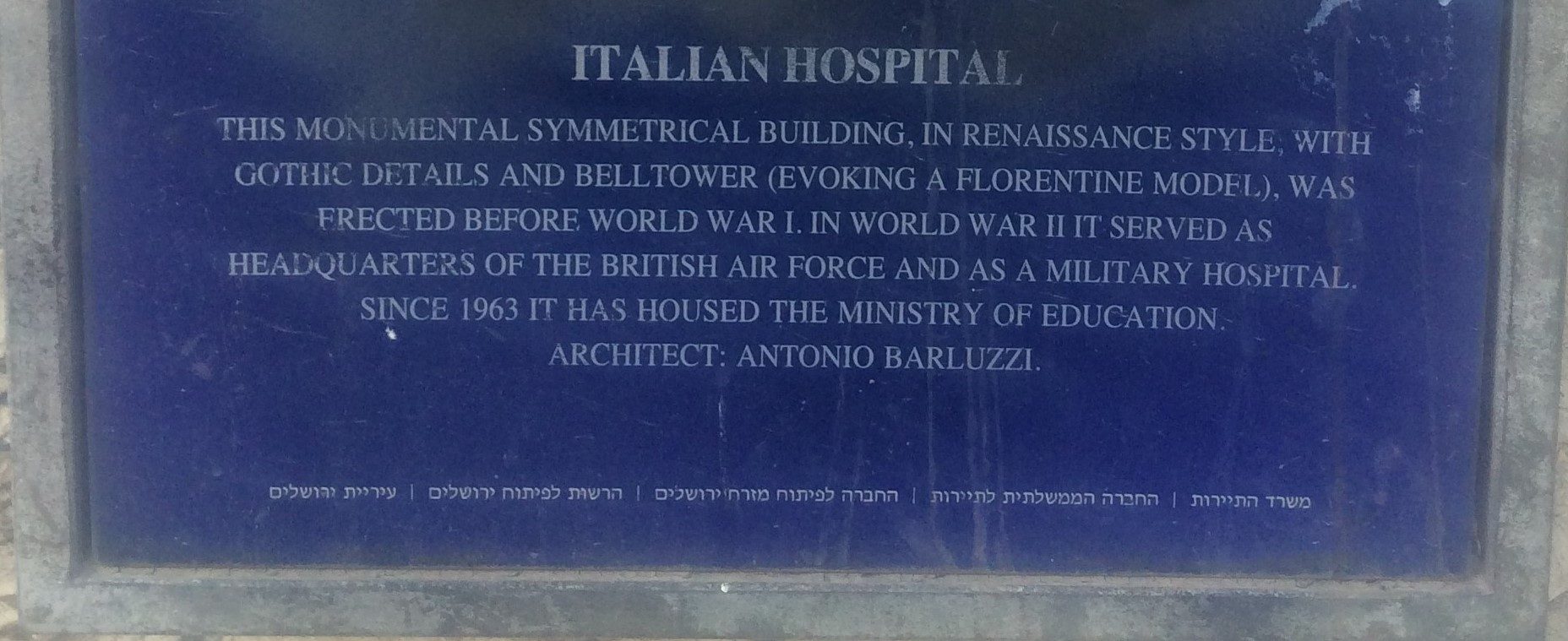 The%20Italian%20Hospital%20of%20Jerusalem%20%281%29.JPG